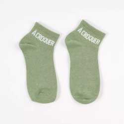 Socquettes à paillettes "A CROQUER" 36/42 – Chaussettes