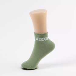 Socquettes à paillettes "A CROQUER" 36/42 – Chaussettes