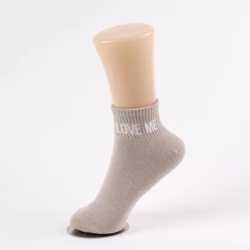 Socquettes "love me" 36/42 – Chaussettes
