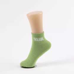 Socquettes à paillettes SOLAIRE – Chaussettes