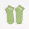 Socquettes à paillettes SOLAIRE – Chaussettes