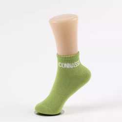 Socquettes à paillettes CONNASSE – Chaussettes