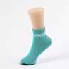 Socquettes à paillettes CAPRICIEUSE – Chaussettes