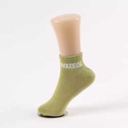 Socquettes à paillettes BOUDEUSE – Chaussettes