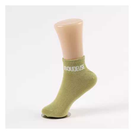 Socquettes à paillettes BOUDEUSE – Chaussettes