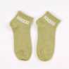 Socquettes à paillettes BOUDEUSE – Chaussettes